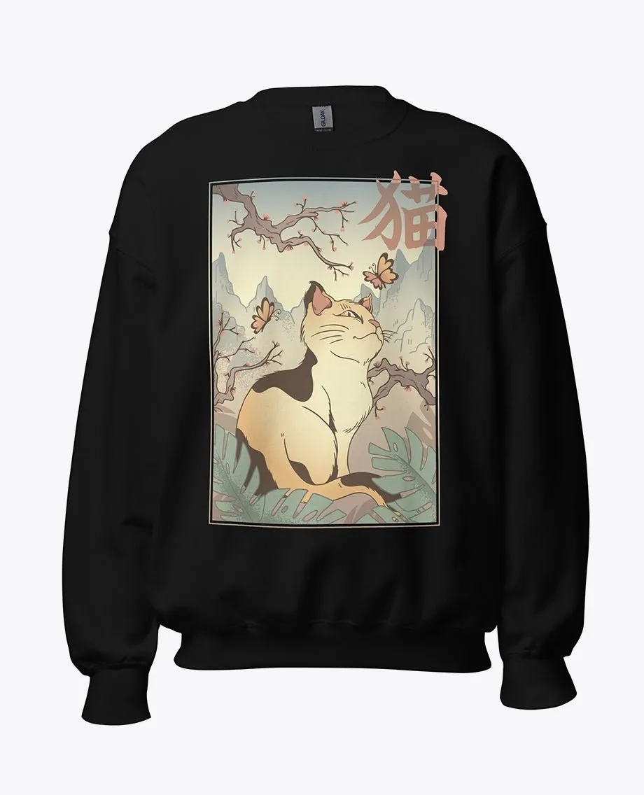 Japanese Cat Sweatshirt