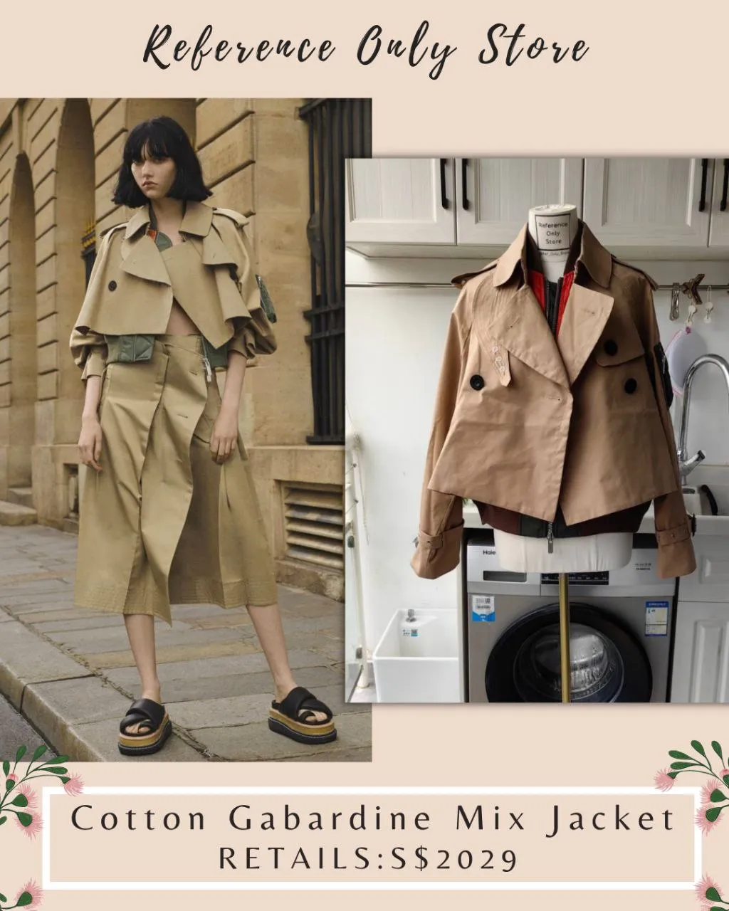 SC Cotton Gabardine Mix jacket